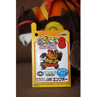 Officiële Pokemon knuffel Emboar +/- 13cm banpresto my pokemon collection